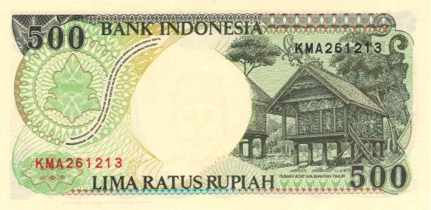 Back of Indonesia p128e: 500 Rupiah from 1996