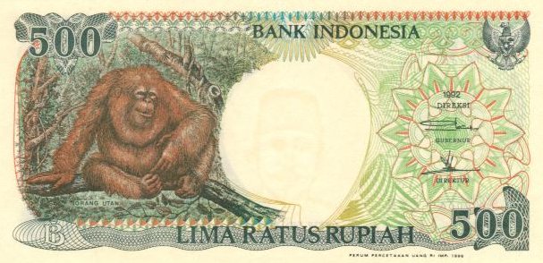 Front of Indonesia p128e: 500 Rupiah from 1996