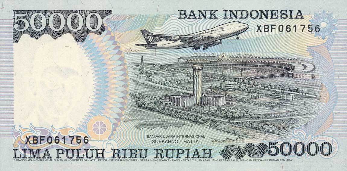 Back of Indonesia p133r: 50000 Rupiah from 1993