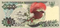 p135b from Indonesia: 20000 Rupiah from 1996