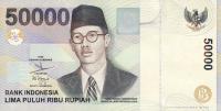 p139a from Indonesia: 50000 Rupiah from 1999