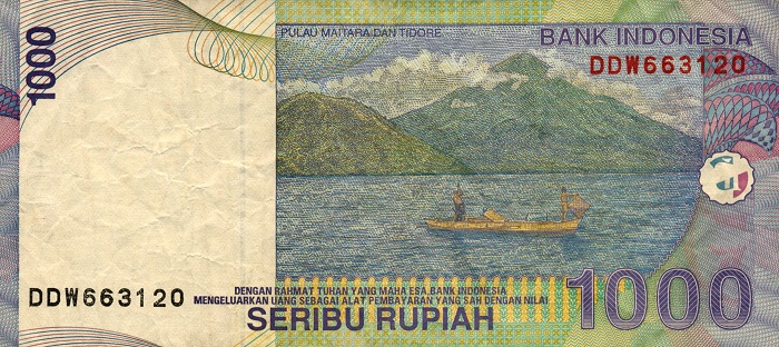Back of Indonesia p141h: 1000 Rupiah from 2007