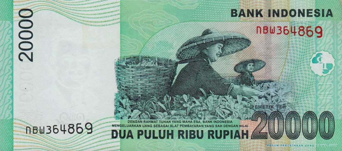 Back of Indonesia p144c: 20000 Rupiah from 2006