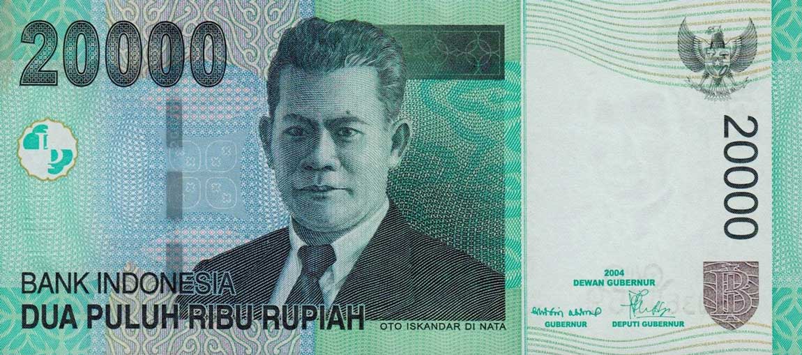 Front of Indonesia p144c: 20000 Rupiah from 2006