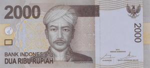 Gallery image for Indonesia p148f: 2000 Rupiah