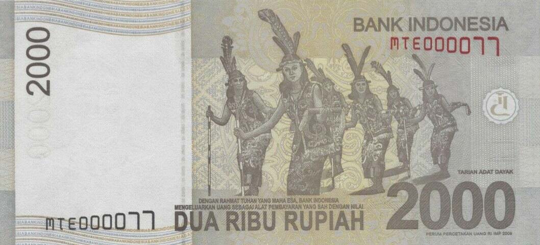 Back of Indonesia p148h: 2000 Rupiah from 2016