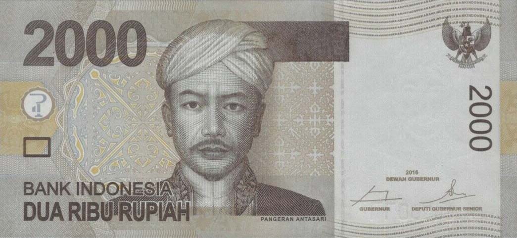 Front of Indonesia p148h: 2000 Rupiah from 2016