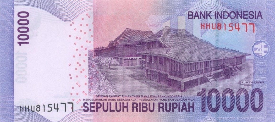 Back of Indonesia p150b: 10000 Rupiah from 2011