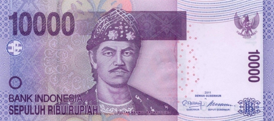 Front of Indonesia p150b: 10000 Rupiah from 2011