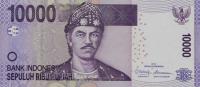 Gallery image for Indonesia p150c: 10000 Rupiah