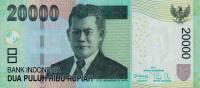 Gallery image for Indonesia p151a: 20000 Rupiah