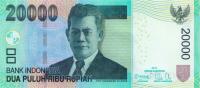 Gallery image for Indonesia p151b: 20000 Rupiah