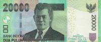 Gallery image for Indonesia p151c: 20000 Rupiah