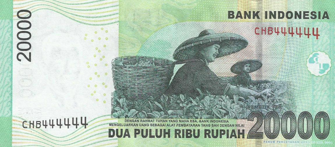 Back of Indonesia p151d: 20000 Rupiah from 2014