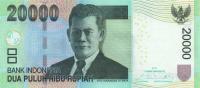 Gallery image for Indonesia p151e: 20000 Rupiah