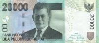 Gallery image for Indonesia p151f: 20000 Rupiah