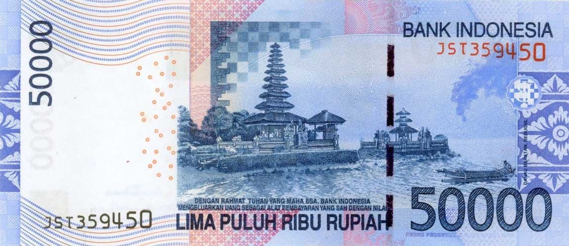 Back of Indonesia p152e: 50000 Rupiah from 2014
