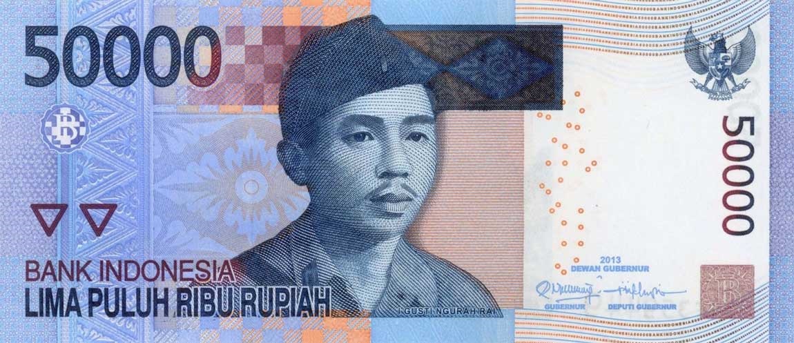 Front of Indonesia p152e: 50000 Rupiah from 2014