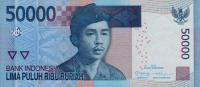 Gallery image for Indonesia p152d: 50000 Rupiah