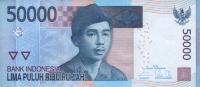 Gallery image for Indonesia p152f: 50000 Rupiah