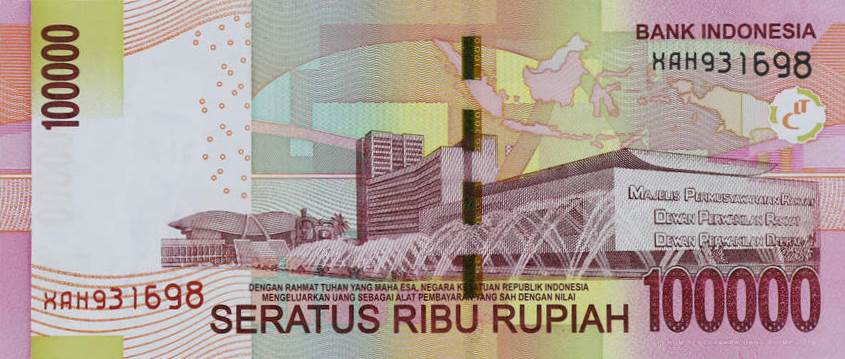 Back of Indonesia p153Ac: 100000 Rupiah from 2016