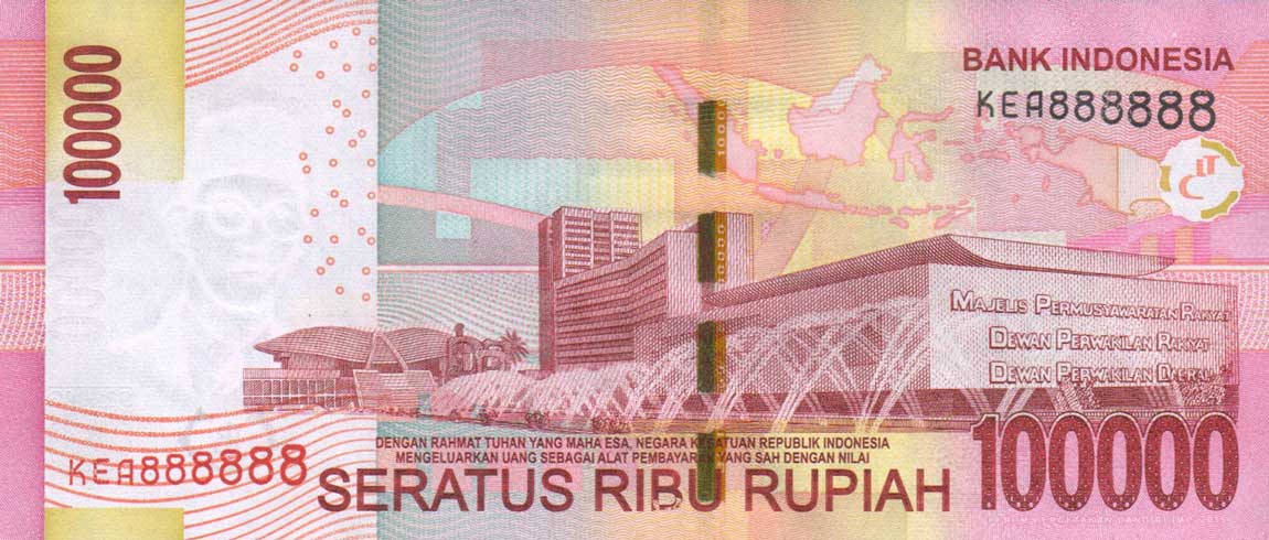 Back of Indonesia p153e: 100000 Rupiah from 2014