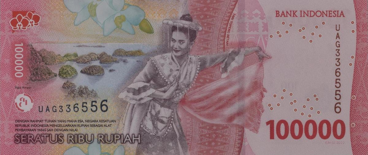 Back of Indonesia p168a: 100000 Rupiah from 2022