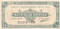 p16 from Indonesia: 0.5 Rupiah from 1945
