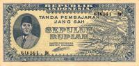 p19 from Indonesia: 10 Rupiah from 1945