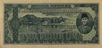 Gallery image for Indonesia p27: 25 Rupiah