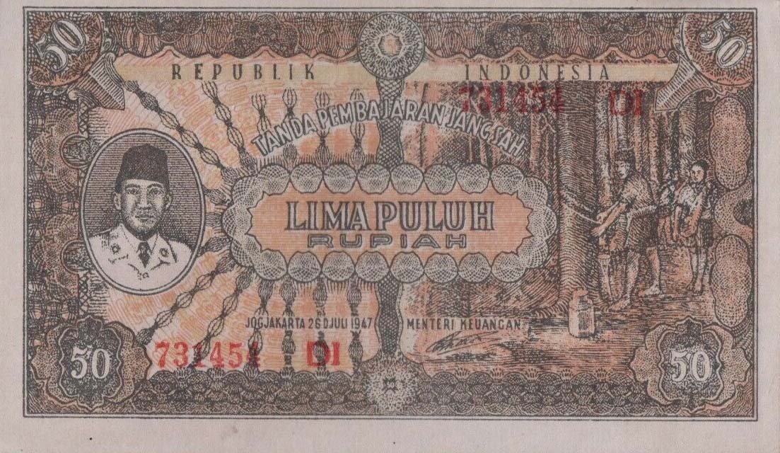 Front of Indonesia p28: 50 Rupiah from 1947