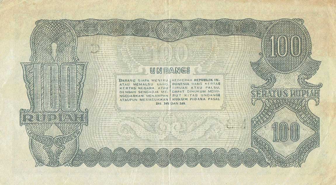 Back of Indonesia p29A: 100 Rupiah from 1947