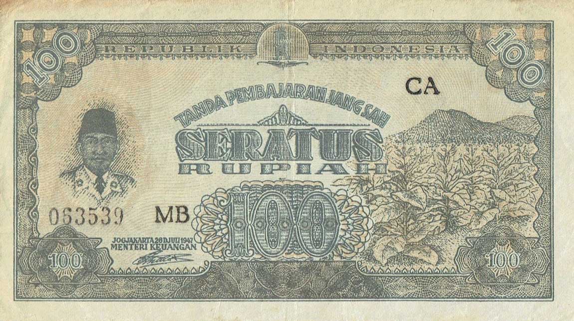 Front of Indonesia p29A: 100 Rupiah from 1947