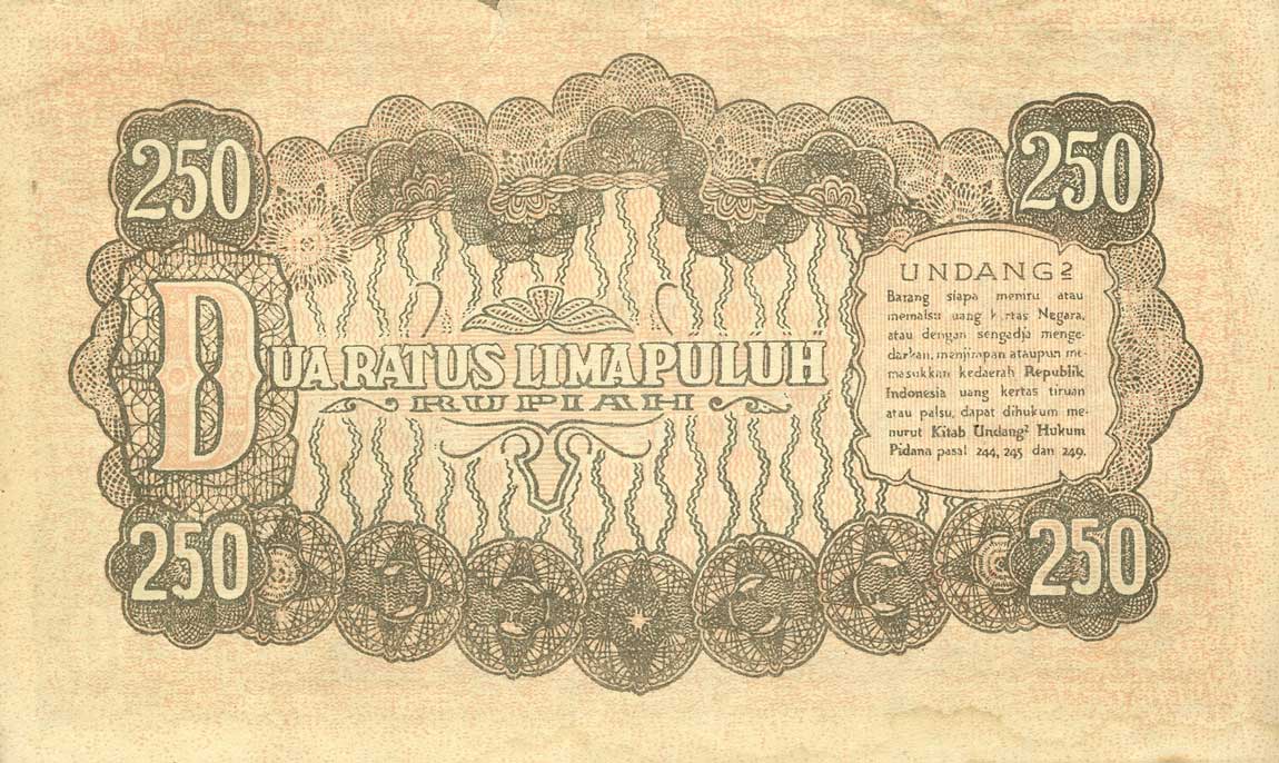 Back of Indonesia p30a: 250 Rupiah from 1947