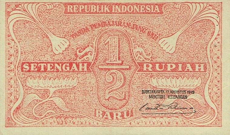 Front of Indonesia p35Cb: 0.5 New Rupiah from 1949