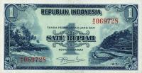 Gallery image for Indonesia p38: 1 Rupiah