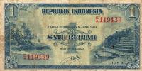 Gallery image for Indonesia p40a: 1 Rupiah