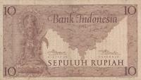 Gallery image for Indonesia p43a: 10 Rupiah