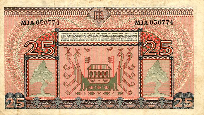 Back of Indonesia p44a: 25 Rupiah from 1952