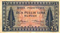 Gallery image for Indonesia p44a: 25 Rupiah