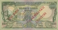 Gallery image for Indonesia p54s: 2500 Rupiah