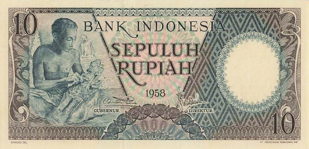 Front of Indonesia p56r: 10 Rupiah from 1958