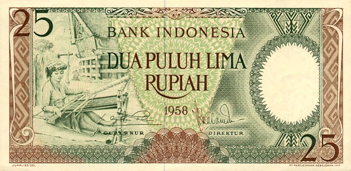 Front of Indonesia p57: 25 Rupiah from 1958