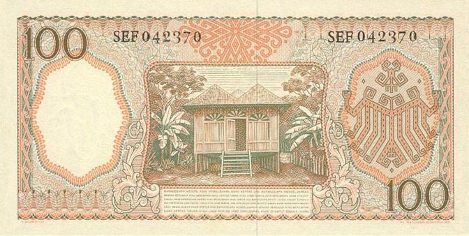 Back of Indonesia p59: 100 Rupiah from 1958
