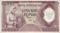 Gallery image for Indonesia p64: 5000 Rupiah