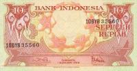 Gallery image for Indonesia p66a: 10 Rupiah