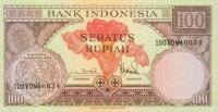 Gallery image for Indonesia p69a: 100 Rupiah