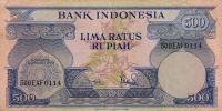 p70a from Indonesia: 500 Rupiah from 1959