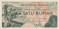 Gallery image for Indonesia p76: 1 Rupiah