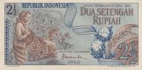 p77 from Indonesia: 2.5 Rupiah from 1960